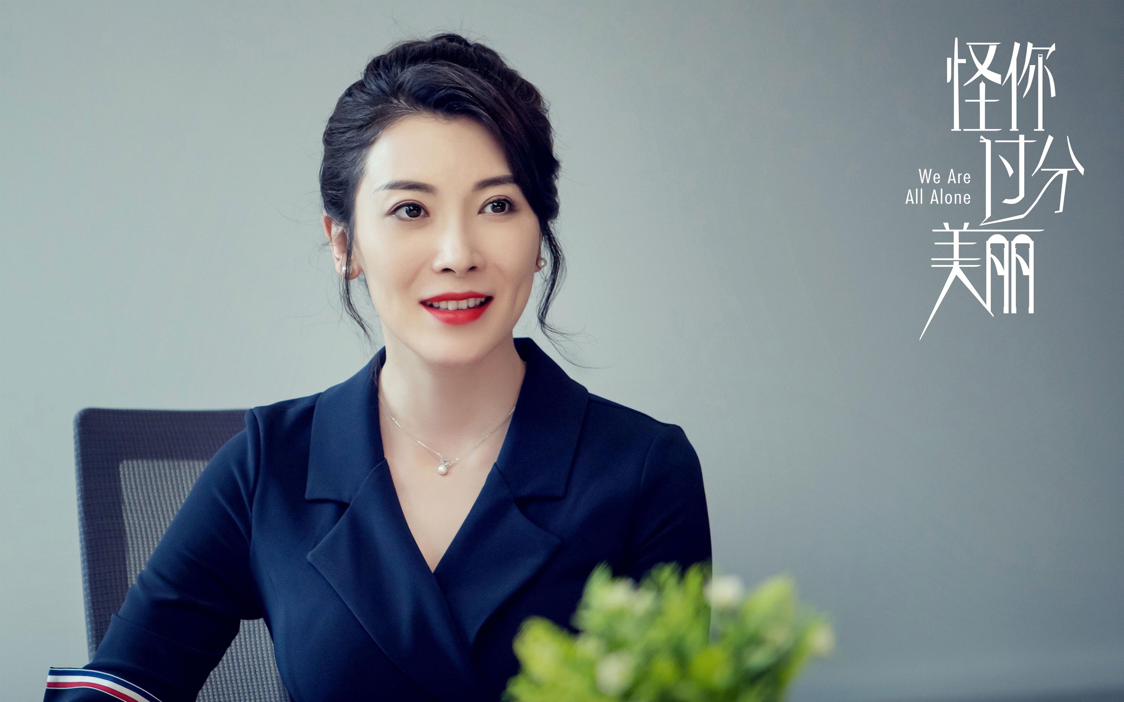 开云电竞平台-_渔船赛：水上网球与传统文化结合_，水下网球