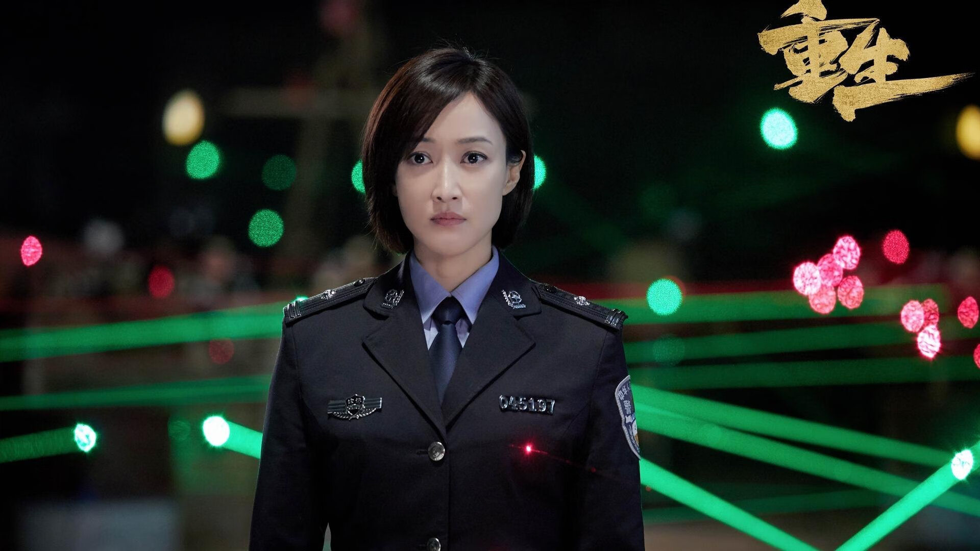 开yun官网-“德甲榜首之争：胜利者将一骑绝尘”，胜利者是谁